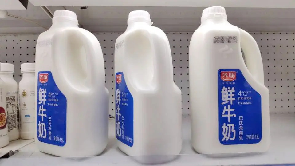 河北省奶牛育种联合攻关项目（2026-2030年）正式启动