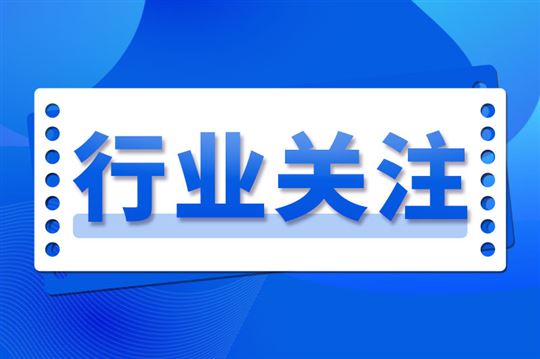广西南亚所牵头制定的两项木奶果团体标准获批发布